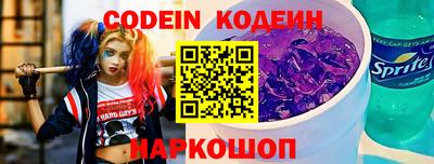 шишки Первоуральск