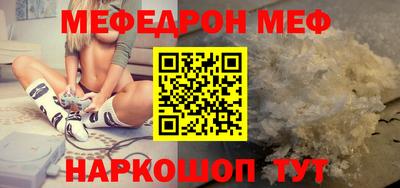 наркотики Партизанск