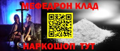 шишки Первоуральск