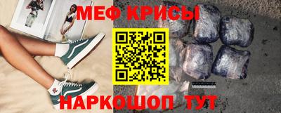 наркотики Партизанск