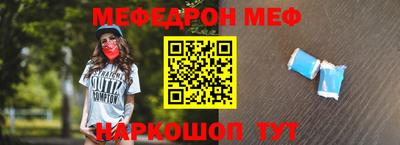 гашик Пенза