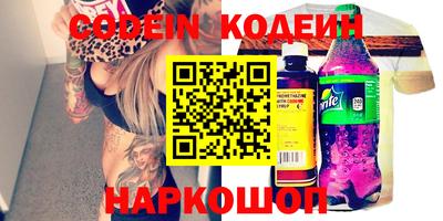 гашик Пенза
