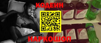 гашик Пенза