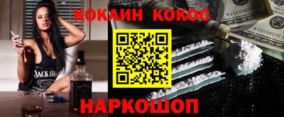 гашик Пенза