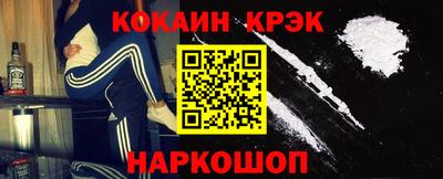 шишки Первоуральск