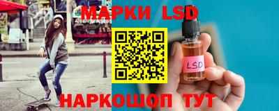 шишки Первоуральск