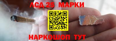 гашик Пенза