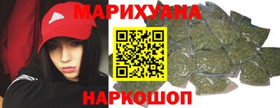 гашик Пенза