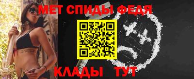 наркотики Партизанск