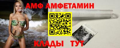 шишки Первоуральск