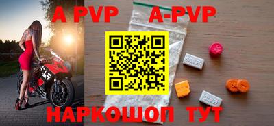 шишки Первоуральск