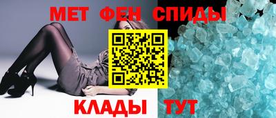 наркотики Партизанск