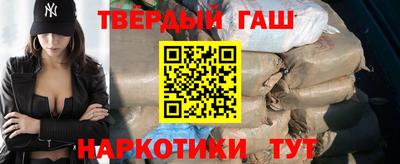 шишки Первоуральск