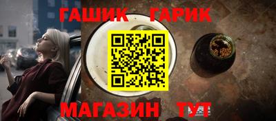 наркотики Изобильный