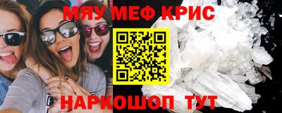 гашик Пенза